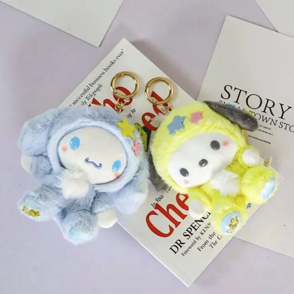 Sanrio keychain plush - Picture 8 of 8